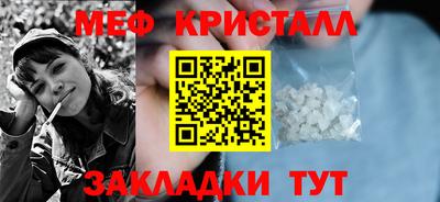 MDMA Premium VHQ Аргун