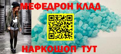 MDMA Premium VHQ Аргун