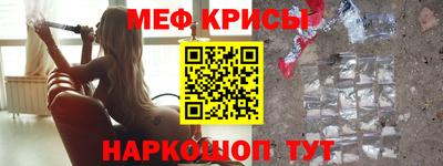 твердый Апшеронск