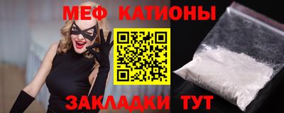 первитин Апрелевка