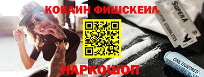 первитин Апрелевка