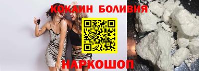 первитин Апрелевка
