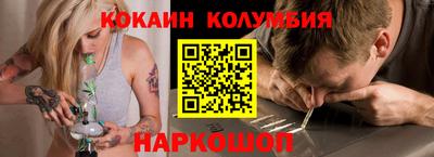 MDMA Premium VHQ Аргун