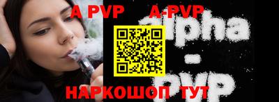 MDMA Premium VHQ Аргун