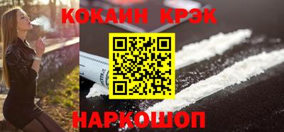 первитин Апрелевка