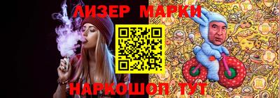 первитин Апрелевка