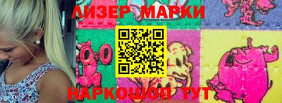 MDMA Premium VHQ Аргун