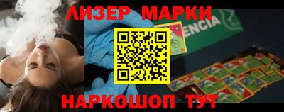 MDMA Premium VHQ Аргун