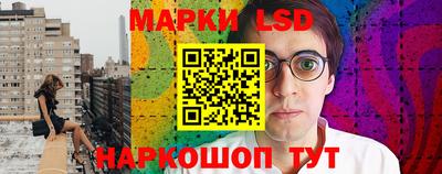 твердый Апшеронск