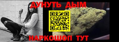 первитин Апрелевка