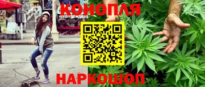 первитин Апрелевка