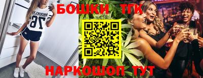 MDMA Premium VHQ Аргун