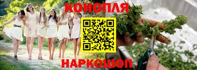 твердый Апшеронск