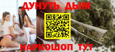 твердый Апшеронск