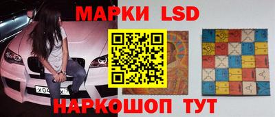 первитин Апрелевка