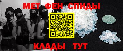 MDMA Premium VHQ Аргун