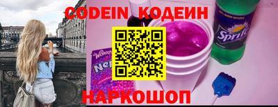 твердый Апшеронск