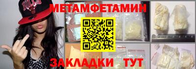 MDMA Premium VHQ Аргун