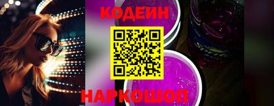 первитин Апрелевка