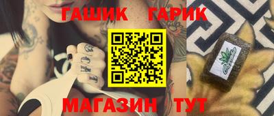 первитин Апрелевка