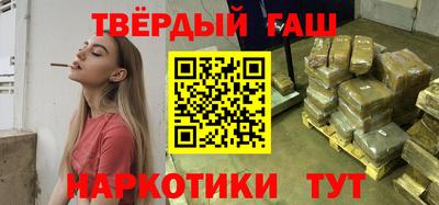 MDMA Premium VHQ Аргун