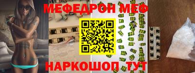 MDMA Premium VHQ Аргун