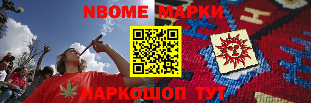 LSD-25 экстази кислота  Вход с VPN  Балашиха  LSD-25 экстази кислота 