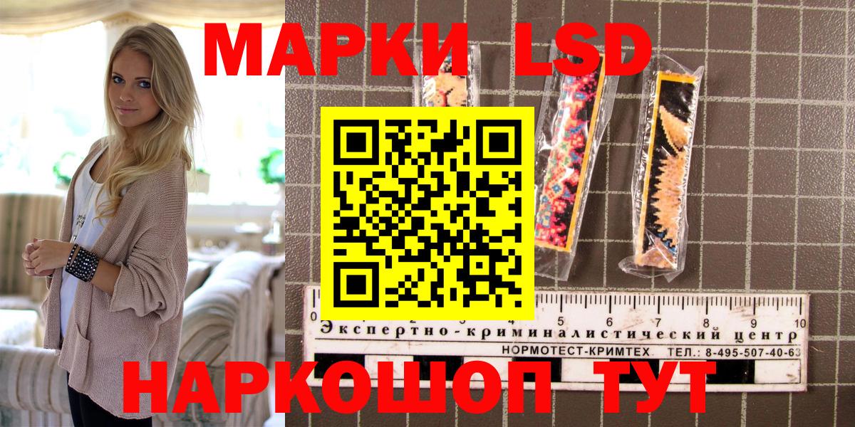 АМФЕТАМИН Балашиха